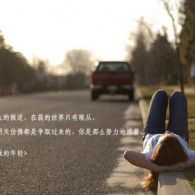 中国彩吧更懂彩民3d排列三试机号